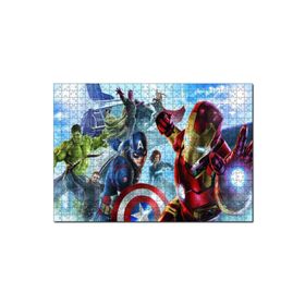 Cakapuzzle Avengers Captain America Tam Kadro 120 Parça Puzzle