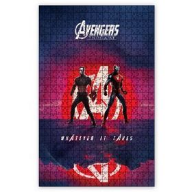 Cakapuzzle Avengers Endgame Iron Man Captain America ve Ant Man 120 Parça Puzzle