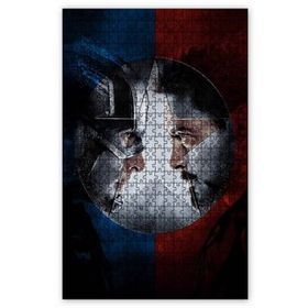 Cakapuzzle Avengers Endgame Iron Man Captain America ve Ant Man 120 Parça Puzzle