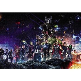 Cakapuzzle Avengers Infinity War Tam Kadro Mdf 120 Parça Puzzle