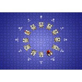Cakapuzzle Ay Zodyağı ve Alternatif Burçlar 120 Parça Ahşap Puzzle