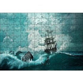 Cakapuzzle Azgın Dalgalar ve Yelkenli 120 Parça Ahşap Puzzle