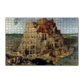 Cakapuzzle Babil Kulesi 120 Parça Ahşap Puzzle