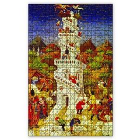 Cakapuzzle Babil Kulesi 120 Parça Ahşap Puzzle