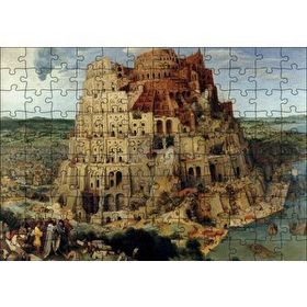 Cakapuzzle Babil Kulesi 120 Parça Ahşap Puzzle