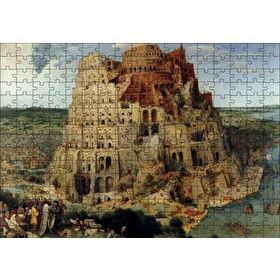 Cakapuzzle Babil Kulesi 120 Parça Ahşap Puzzle