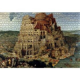 Cakapuzzle Babil Kulesi Ahşap 1000 Parça Puzzle