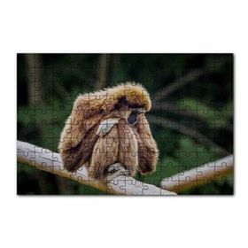 Cakapuzzle Bambu Üzerinde Dinlenen Gibbon Maymunu 120 Parça Ahşap Puzzle