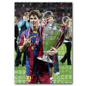 Cakapuzzle Barcelona Formalı Messi Şampiyonluk Kupası Mdf 1000 Parça Puzzle