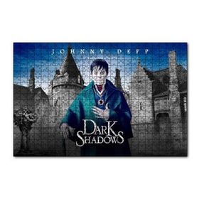 Cakapuzzle Barnabas Collins Johnny Depp 120 Parça Ahşap Puzzle