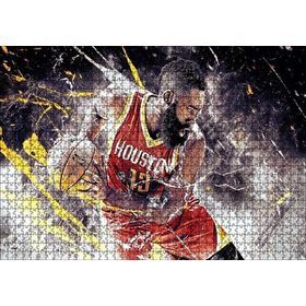 Cakapuzzle Basketbol James Harden 120 Parça Ahşap Puzzle