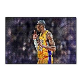 Cakapuzzle Basketbol Kobe Bryant Invincible 255 Parça Puzzle