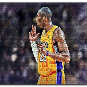 Cakapuzzle Basketbol Kobe Bryant Invincible Mdf 120 Parça Puzzle