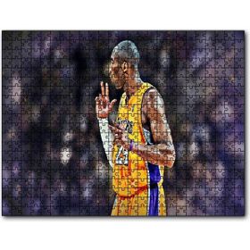 Cakapuzzle Basketbol Kobe Bryant Invincible Mdf 120 Parça Puzzle