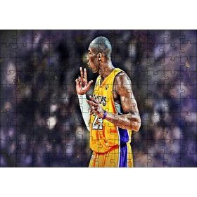 Cakapuzzle Basketbol Kobe Bryant Invincible Mdf 120 Parça Puzzle