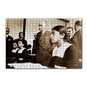 Cakapuzzle Başöğretmen Mustafa Kemal Atatürk 120 Parça Ahşap Puzzle