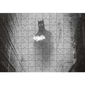 Cakapuzzle Batman Bloklar Arasında Monochrome Artwork Puzzle