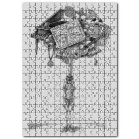 Cakapuzzle Beklentilerin Ağırlığı Altında Ezilen Çocuk Mdf 255 Parça Puzzle