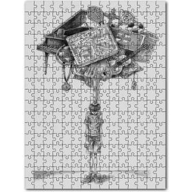 Cakapuzzle Beklentilerin Ağırlığı Altında Ezilen Çocuk Mdf 255 Parça Puzzle