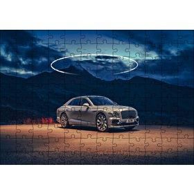Cakapuzzle Bentley ve Karanlık Dağlar Mdf 120 Parça Puzzle