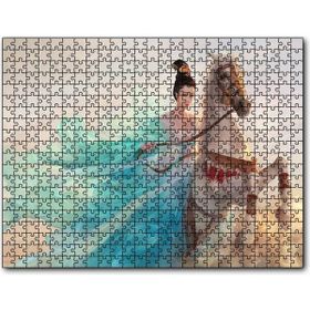 Cakapuzzle Beyaz Atlı Japon Prensesi Mdf 120 Parça Puzzle