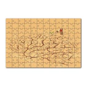 Cakapuzzle Beyne Bir Düşünce Ekmek ve Yeşertmek 120 Parça Ahşap Puzzle