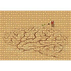 Cakapuzzle Beyne Bir Düşünce Ekmek ve Yeşertmek Mdf 1000 Parça Puzzle