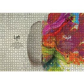 Cakapuzzle Beynin Hangi Lobu Ne İş Yapar 120 Parça Ahşap Puzzle