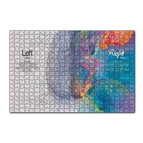 Cakapuzzle Beynin İki Lobu ve Yetenekleri 120 Parça Ahşap Puzzle