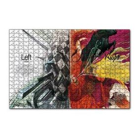 Cakapuzzle Beynin İki Yarısı Neler Yapar Mdf 255 Parça Puzzle