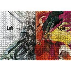 Cakapuzzle Beynin İki Yarısı Neler Yapar Mdf 255 Parça Puzzle