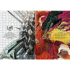 Cakapuzzle Beynin İki Yarısı Neler Yapar Mdf 255 Parça Puzzle