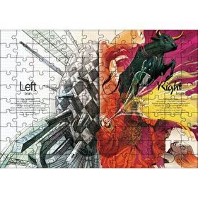 Cakapuzzle Beynin Sol ve Sağ Yanları Ne İşe Yarar 120 Parça Ahşap Puzzle