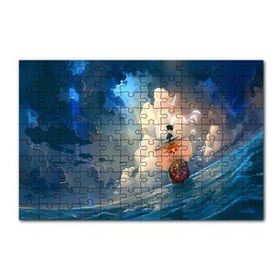 Cakapuzzle Bin Güneşli Tek Parça Manga Puzzle