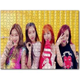 Cakapuzzle Black Pink Grubu Üyeleri Mdf 255 Parça Puzzle