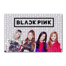 Cakapuzzle Black Pink Grup Logolu 120 Parça Ahşap Puzzle