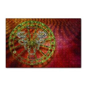 Cakapuzzle Boğa Burç Astroloji Sembol 120 Parça Ahşap Puzzle