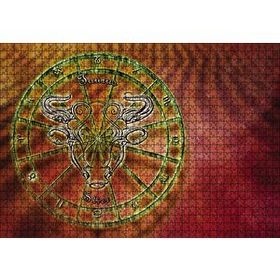 Cakapuzzle Boğa Burç Astroloji Sembol Ahşap 1000 Parça Puzzle