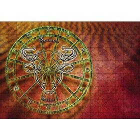 Cakapuzzle Boğa Burç Astroloji Sembol Ahşap 255 Parça Puzzle
