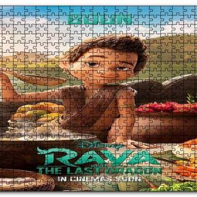 Cakapuzzle Boun Raya ve Son Ejderha Görseli Mdf 255 Parça Puzzle