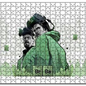 Cakapuzzle Breaking Bad Jesse Kimya Cetveli Görseli Mdf 1000 Parça Puzzle