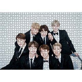 Cakapuzzle BTS Koreli Gençler Gülümseyen Yüzleri 120 Parça Ahşap Puzzle