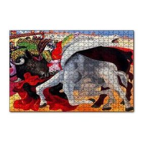 Cakapuzzle Bullfight Death of the Toreador 1933 by Picasso 120 Parça Ahşap Puzzle