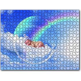 Cakapuzzle Bulutlarda Baloncuk Içindeki Bebek 255 Parça Puzzle