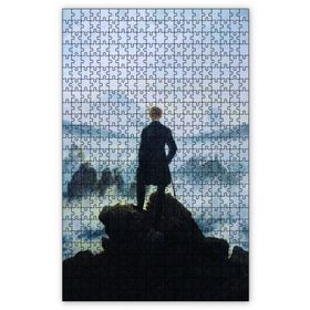 Cakapuzzle Bulutların Üstünde Yolculuk Ahşap 1000 Parça Puzzle