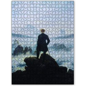Cakapuzzle Bulutların Üstünde Yolculuk Ahşap 500 Parça Puzzle