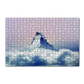 Cakapuzzle Bulutların Üstündeki Dağ Zirvesi 120 Parça Ahşap Puzzle