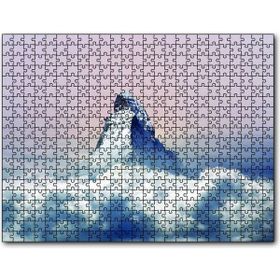 Cakapuzzle Bulutların Üstündeki Dağ Zirvesi Mdf 120 Parça Puzzle