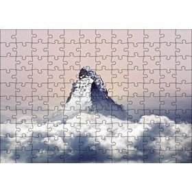Cakapuzzle Bulutların Üstündeki Dağ Zirvesi Mdf 120 Parça Puzzle