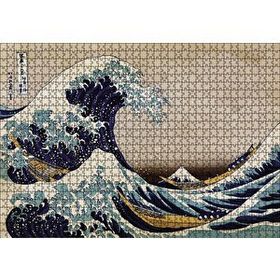 Cakapuzzle Buyuk Dalga Katsushika Hokusai Ahşap 1000 Parça Puzzle